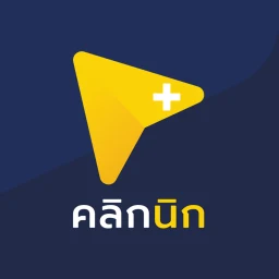 Ícone de Clicknic - คลิกนิก
